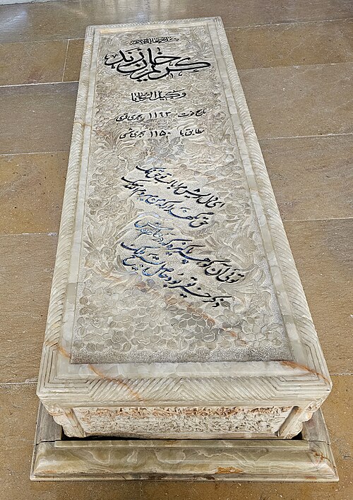 سنگ قبر کریم خان